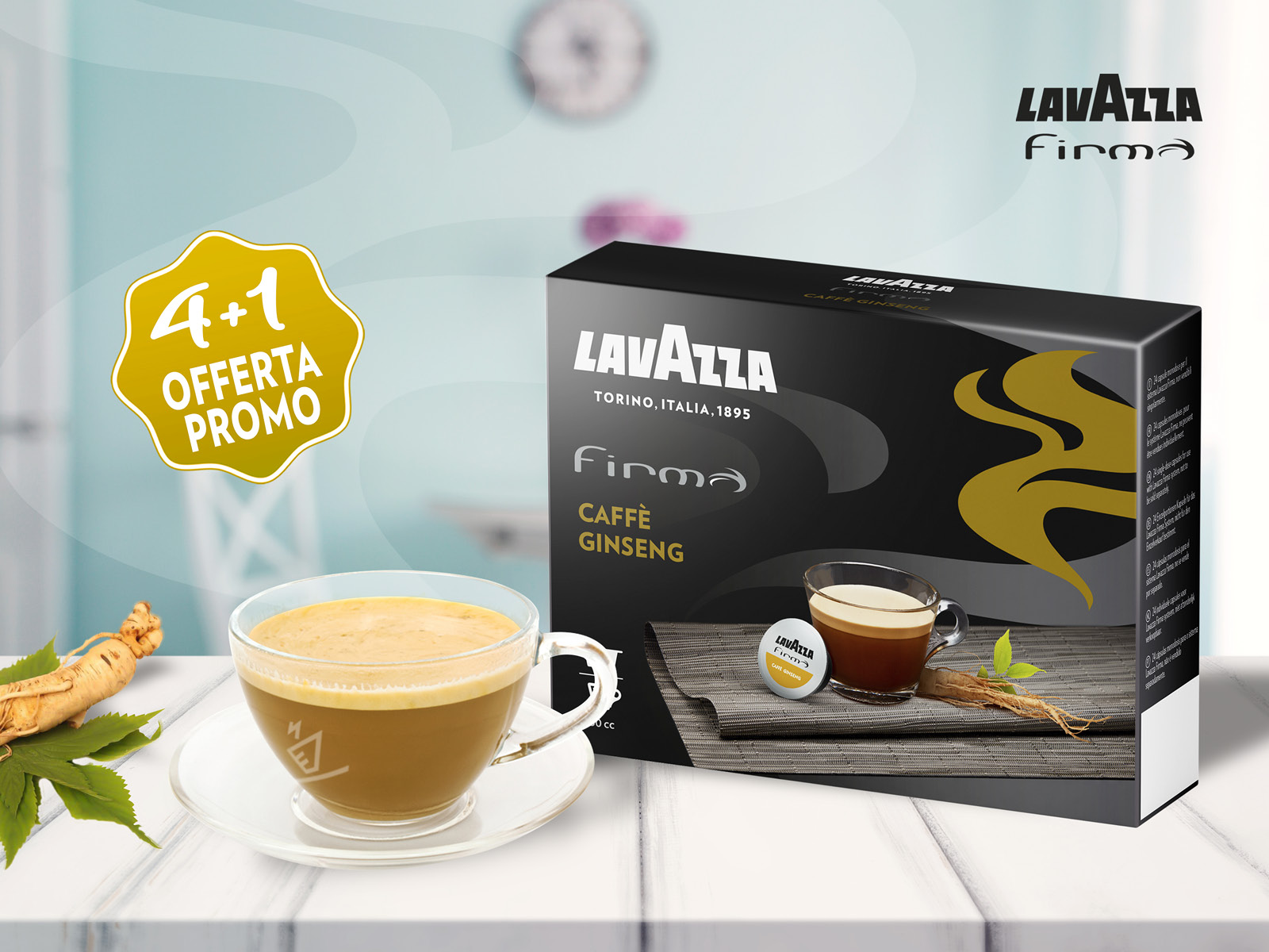 Lavazza Firma Ginseng